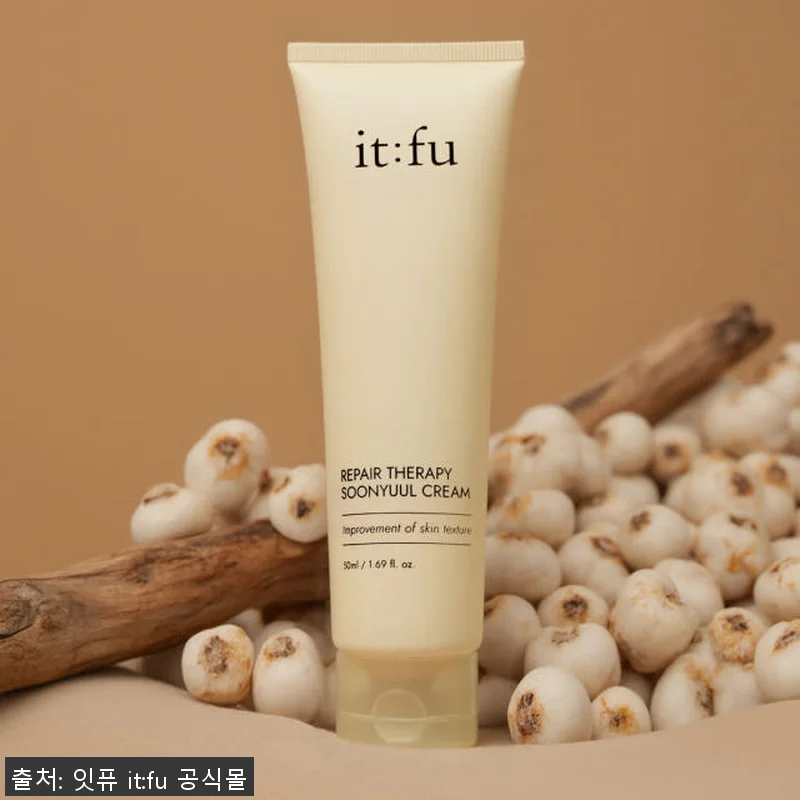 율무 나이아신아마이드 순율 크림 50 관련 이미지 1