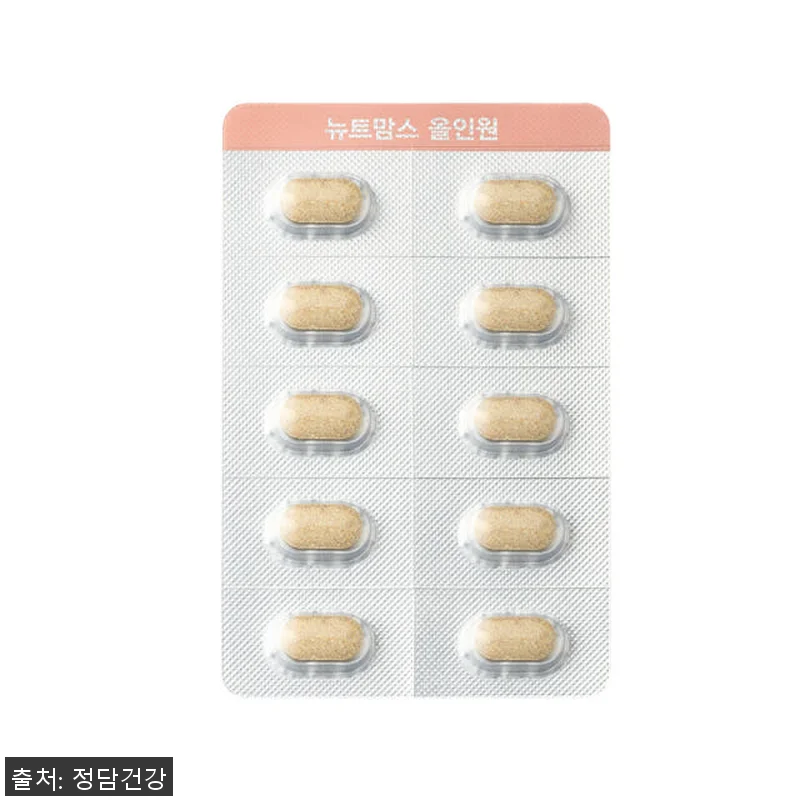 뉴트맘스올인원 종합비타민 멀티 활성엽 관련 이미지 1