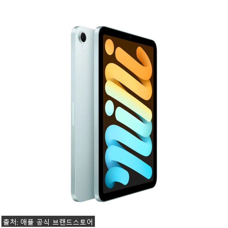 Apple 아이패드 미니 7세대 Wi 관련 이미지 1