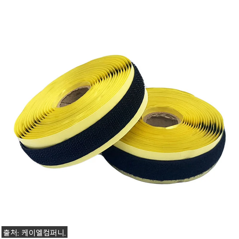 프리미엄 사출 벨크로 컬러 주문제작 관련 이미지 1