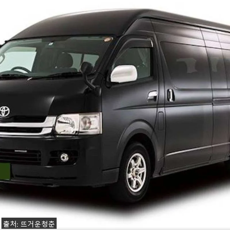 오사카-고베 10시간 전세 차량 투어 관련 이미지 1