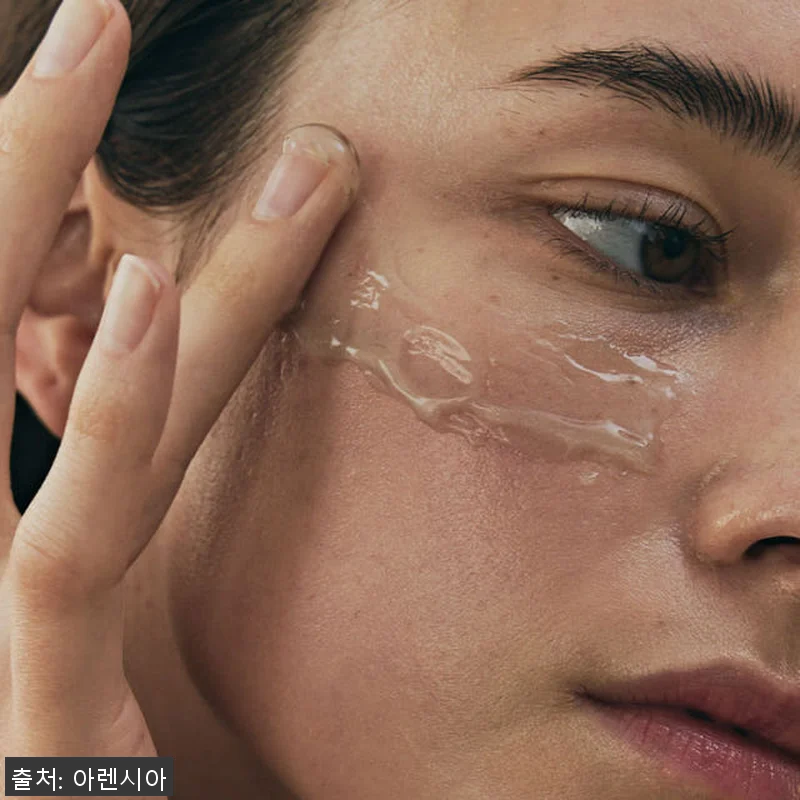 아렌시아 홀리 히솝 세럼 12 30m 관련 이미지 1