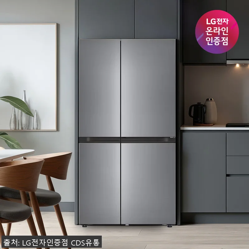 LG 디오스 AI 오브제컬렉션 양문형 관련 이미지 1