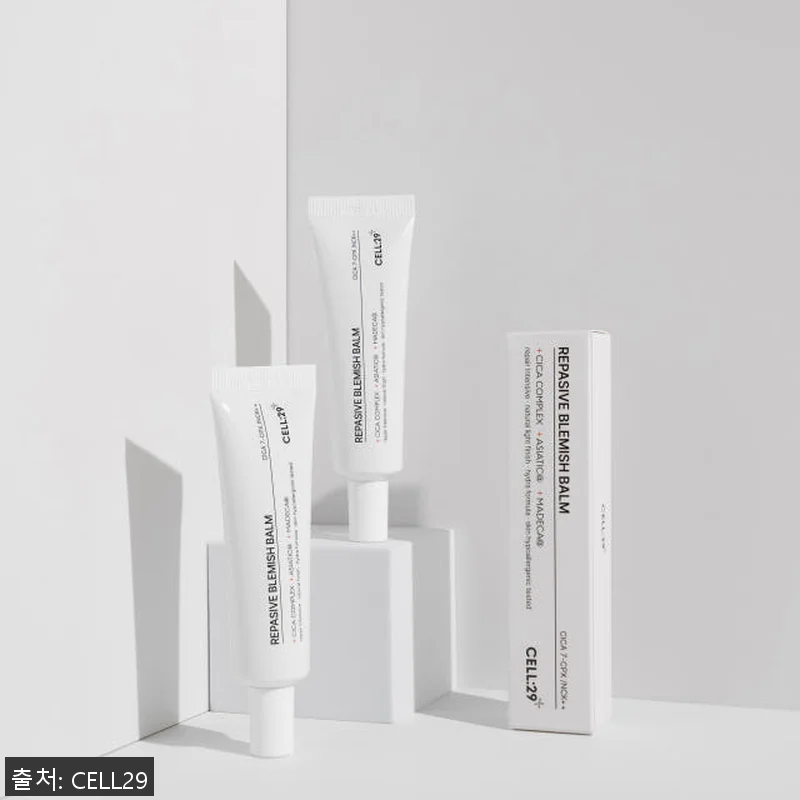 피부과 시술 후 재생 비비크림 egf 관련 이미지 1