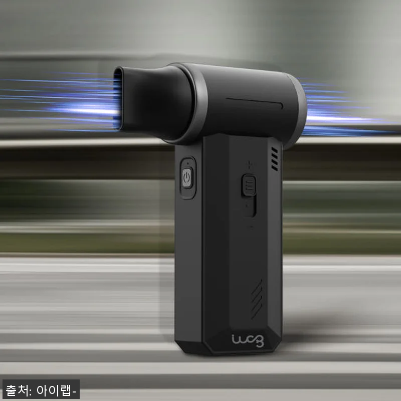 무선에어건 세차 컴퓨터 청소용 윈드스 관련 이미지 1