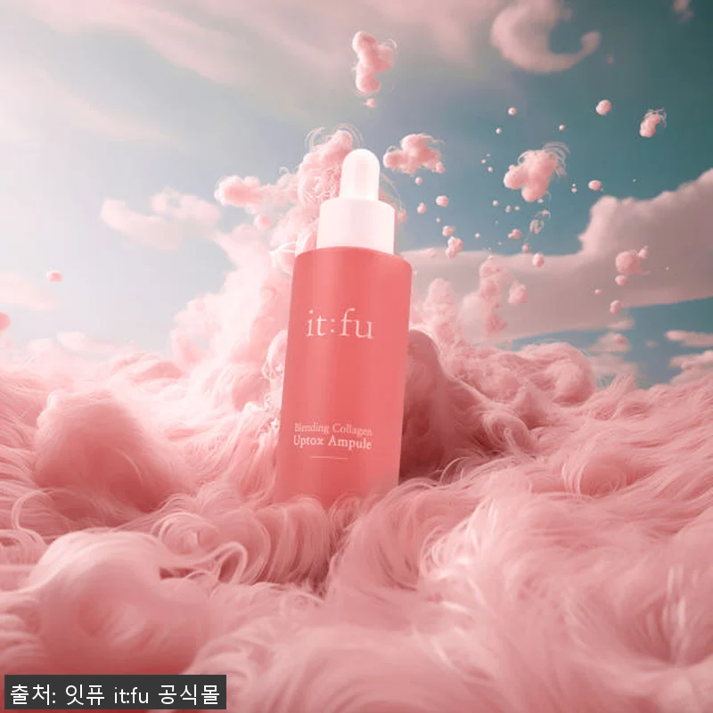 레티놀 PDRN 업톡스 앰플 3개 사 관련 이미지 1