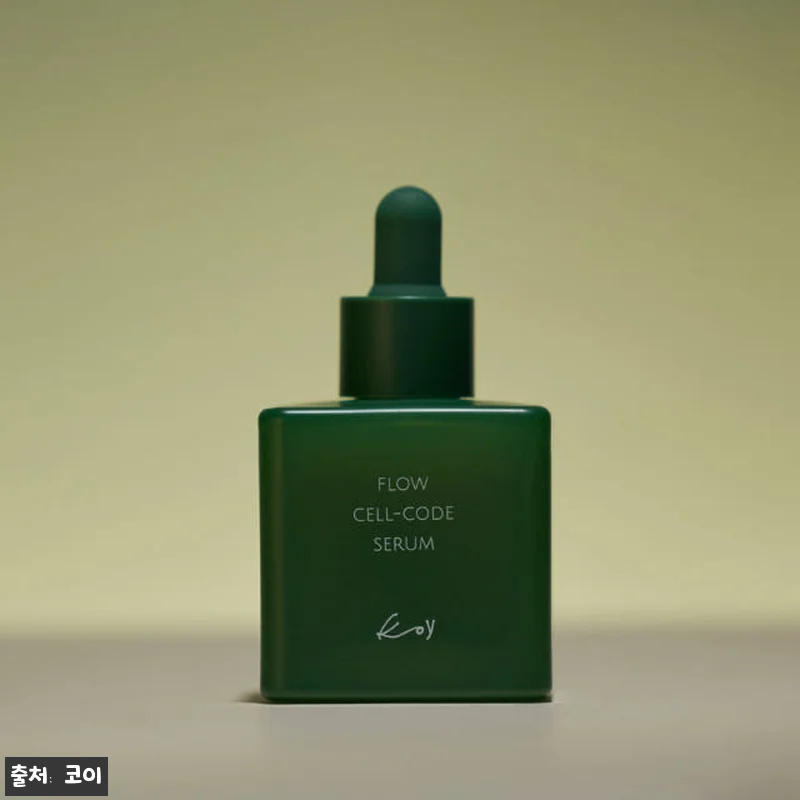 코이 플로우 셀코드 세럼 50ml 사 관련 이미지 2
