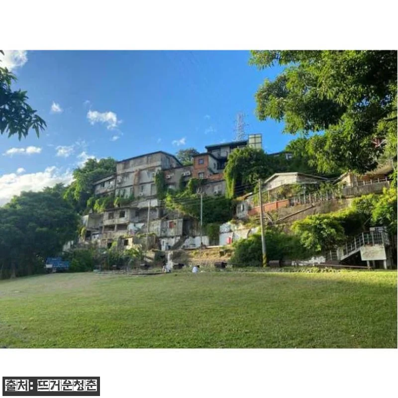 대만 타이베이시 성소수자 역사 및 문 관련 이미지 2