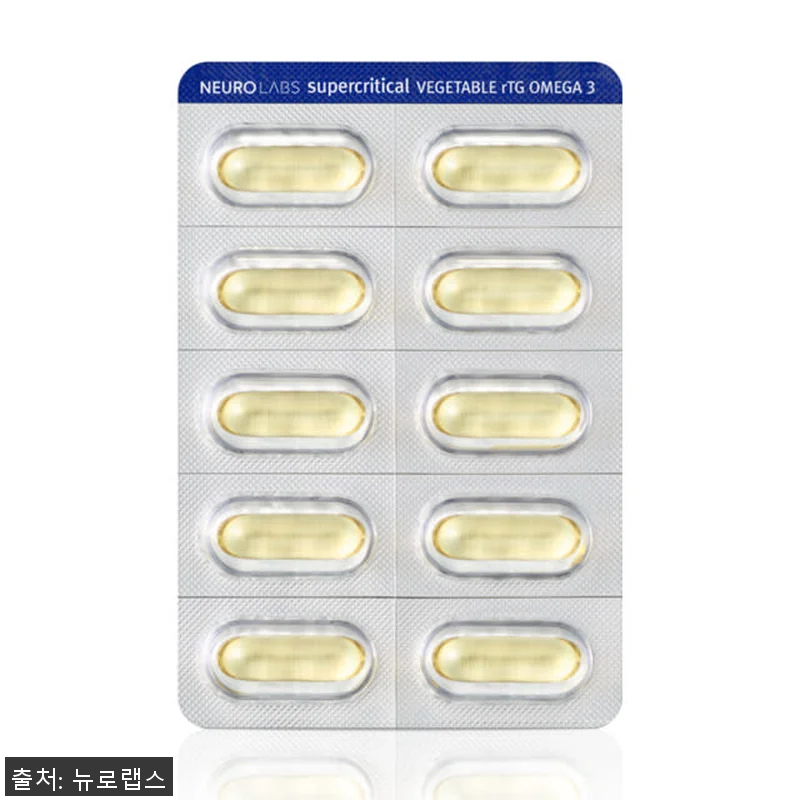 뉴로랩스 초임계 식물성 알티지 오메가 관련 이미지 2