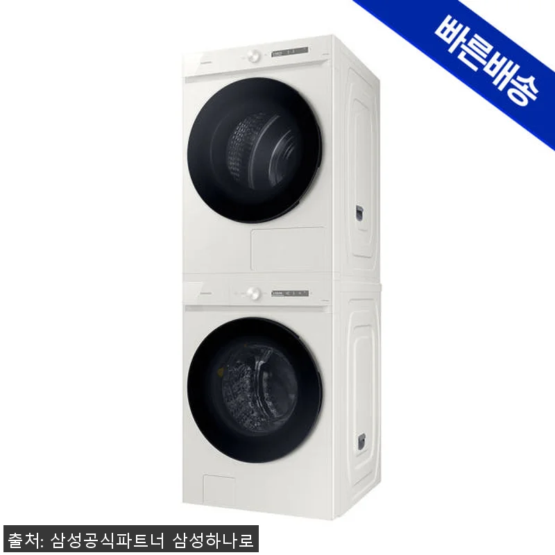 삼성 비스포크 AI WF24CB885 관련 이미지 2