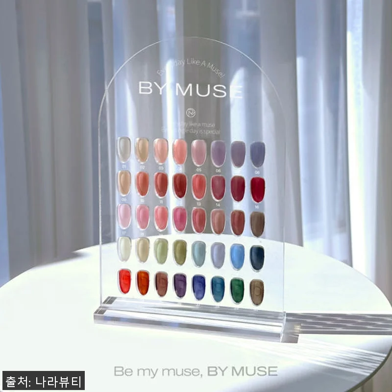 디젤 바이뮤즈 시럽젤 40종세트 사용 관련 이미지 2