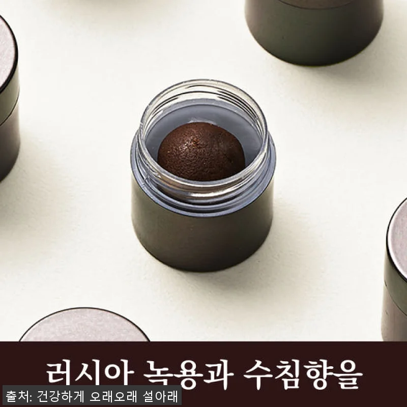 설아래 연유 침향환 고함량 침향 25 관련 이미지 2