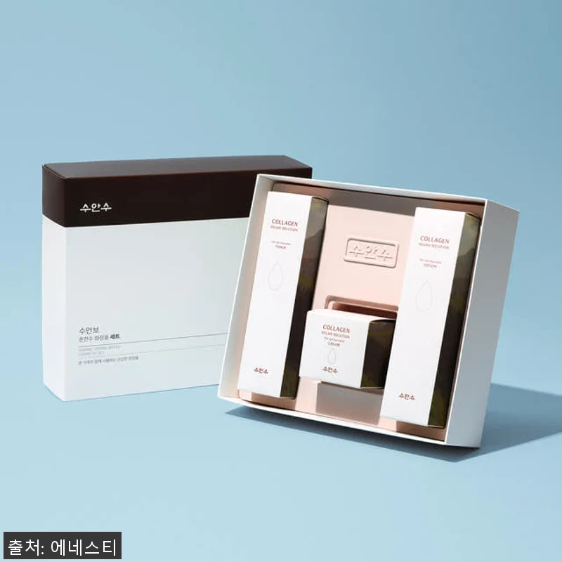 에네스티 수안수 콜라겐 비건 솔루션 관련 이미지 2