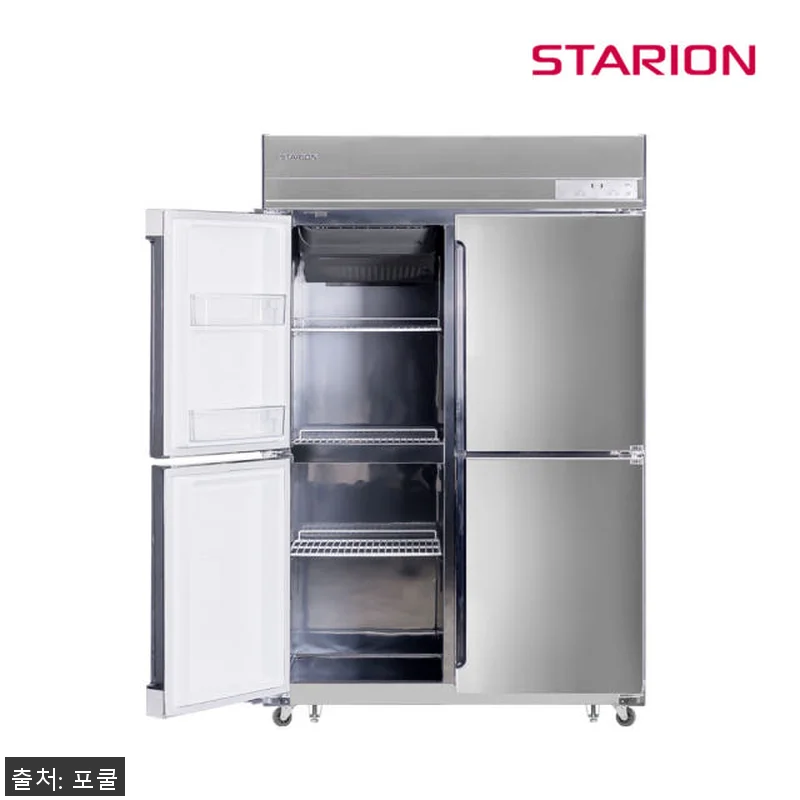 스타리온 간냉식 1등급 업소용냉장고 관련 이미지 2