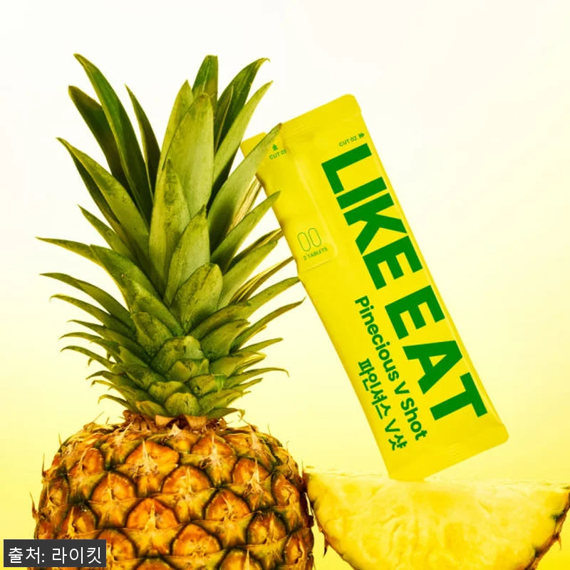 라이킷 마시는 칼륨 파인셔스 V샷 3 관련 이미지 2