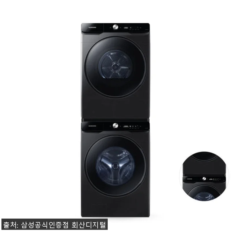 삼성 AI 세탁기 건조기 21+21k 관련 이미지 2