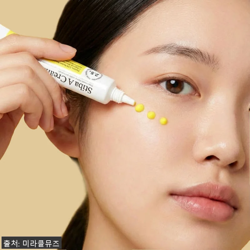 미라클뮤즈 스티바A크림 사용후기: 자 관련 이미지 2