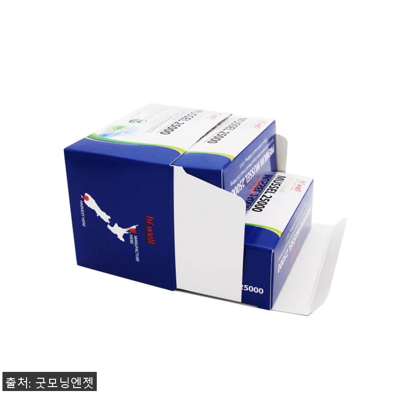 하이웰 뉴질랜드 초록홍합 오일 250 관련 이미지 2