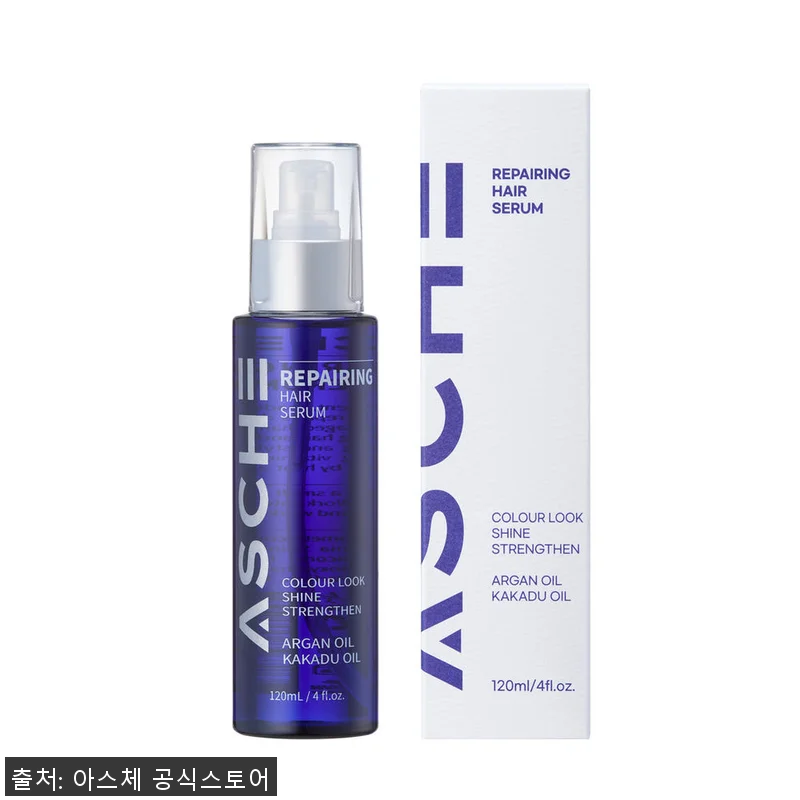 아스체 아르간 오일 헤어 에센스 사용 관련 이미지 1