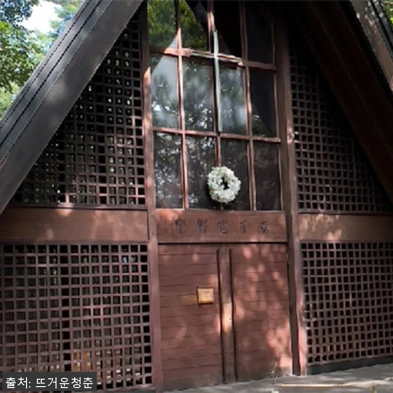 일본 도쿄 가루이자와 구사쓰 관광 투 관련 이미지 2