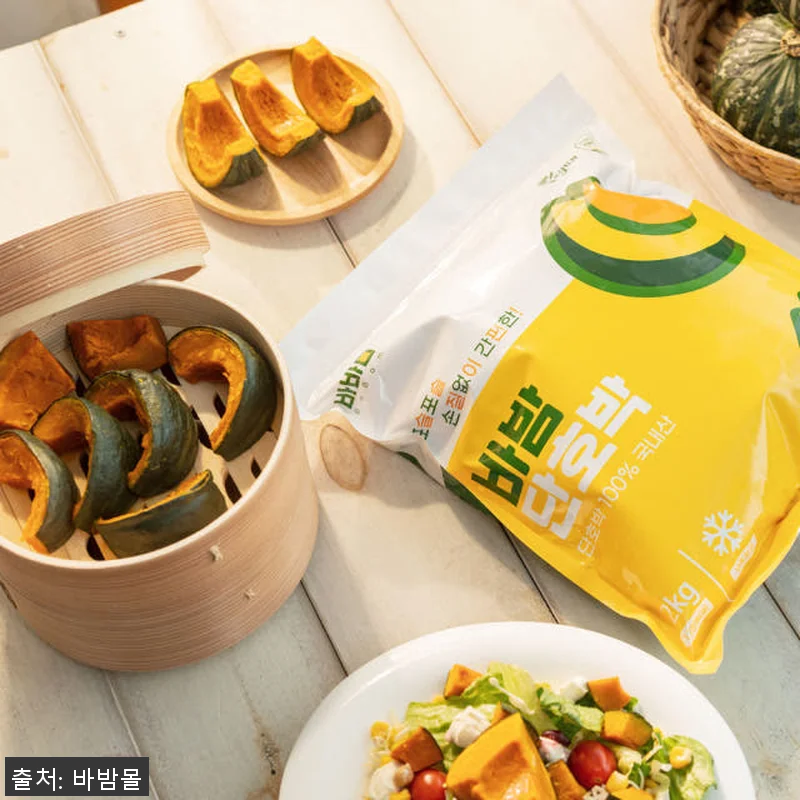 바밤 단호박 손질 냉동 국내산 찐 밤 관련 이미지 2