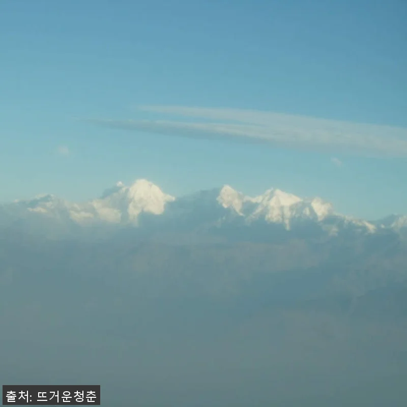 네팔 카트만두 에베레스트산 시닉 비행 관련 이미지 2