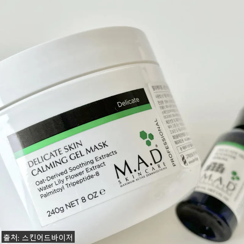 매드 스킨케어 델리케이트 스킨 카밍젤 관련 이미지 2