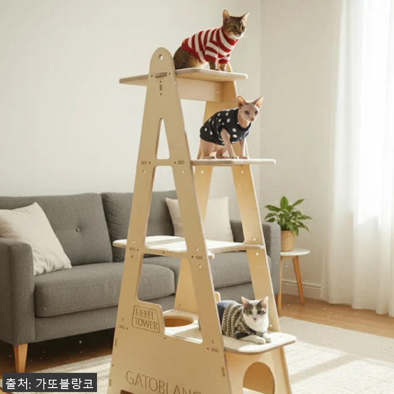 에펠 타워 원목 캣타워 사용후기, 고 관련 이미지 2
