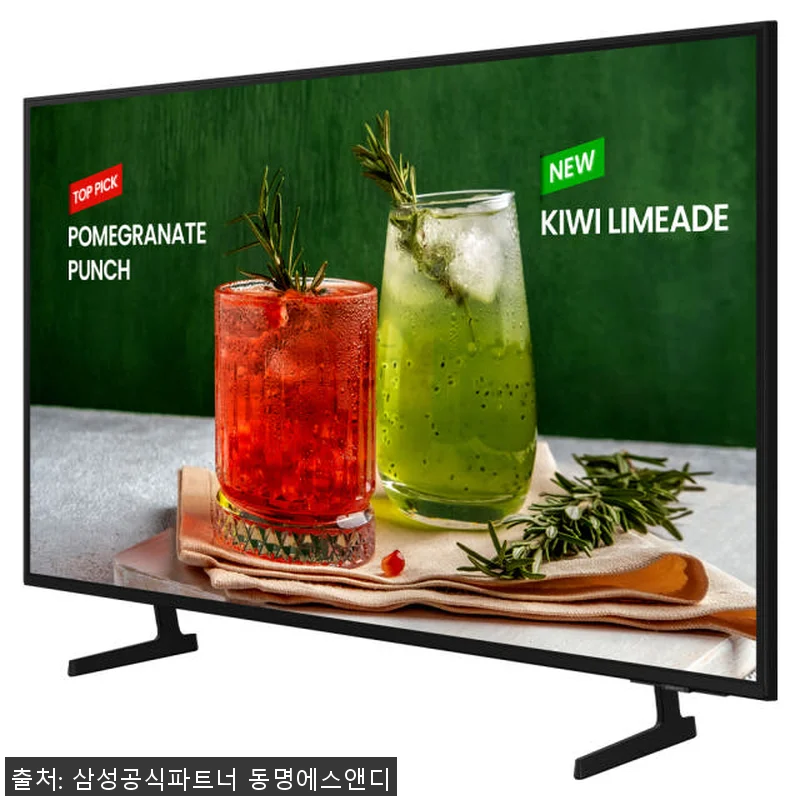 삼성전자 85인치 비즈니스 4K TV 관련 이미지 2