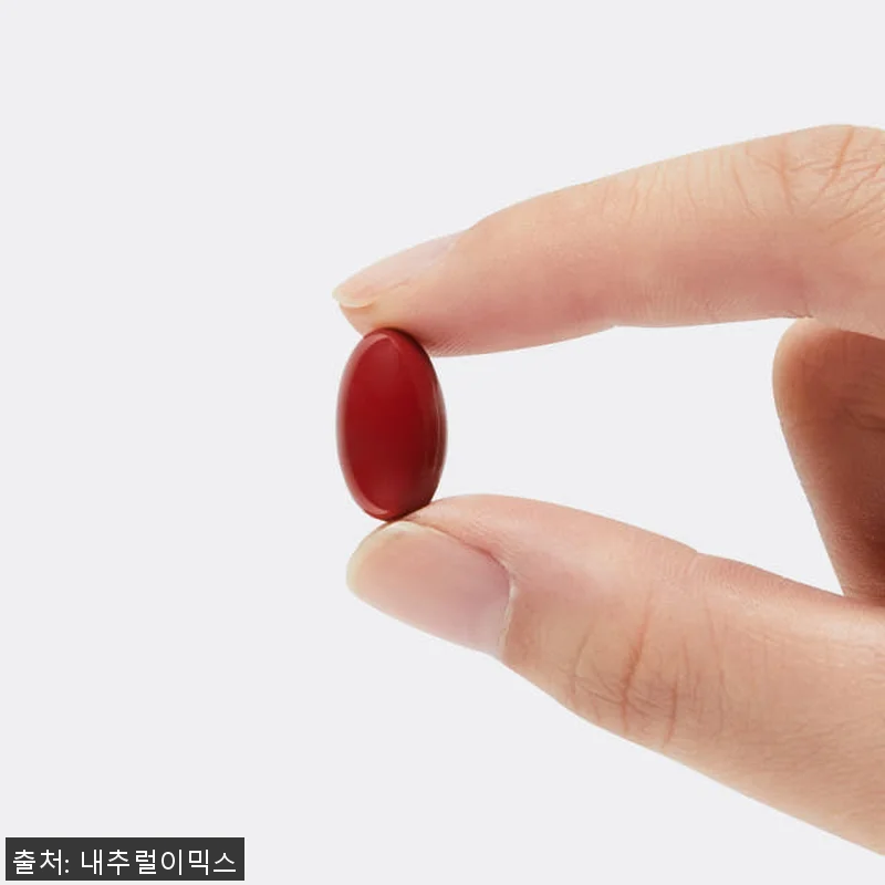 프리미엄 토마토 라이코펜 500mg 관련 이미지 2