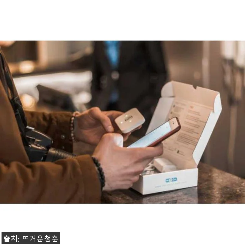 스위스 취리히 EU 무제한 4G 포켓 관련 이미지 2