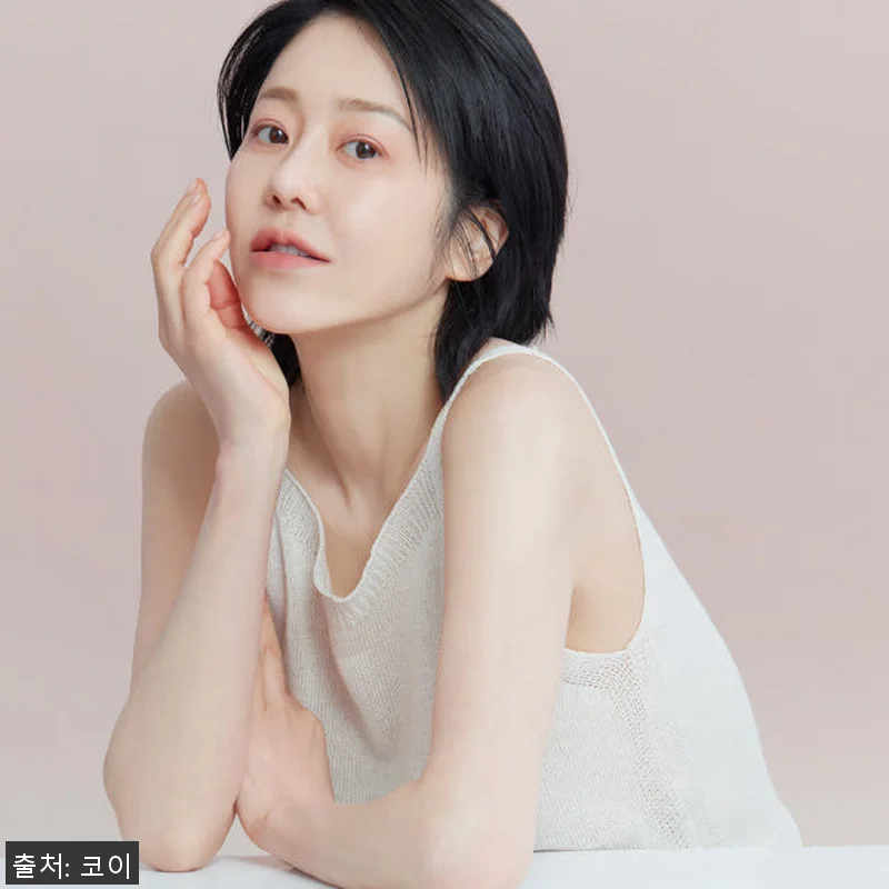 코이 블룸 글로우 에센스 톤업 광채 관련 이미지 2