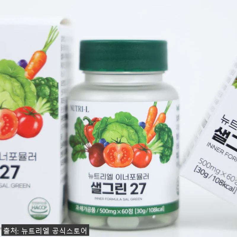 뉴트리엘 샐그린27 식이섬유 유산균, 관련 이미지 2