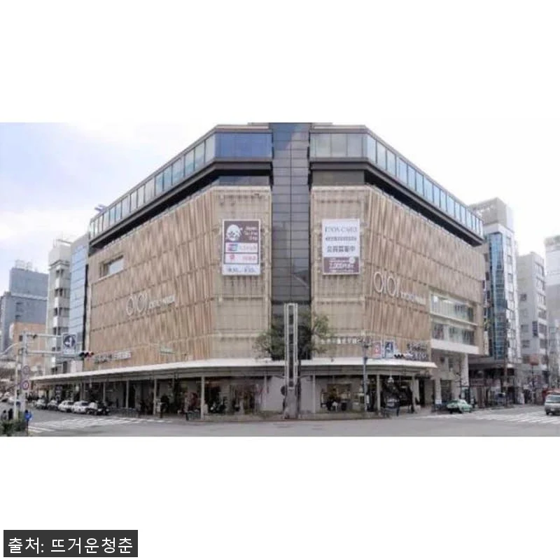 일본 교토 사케, 위스키, 칵테일 투 관련 이미지 2