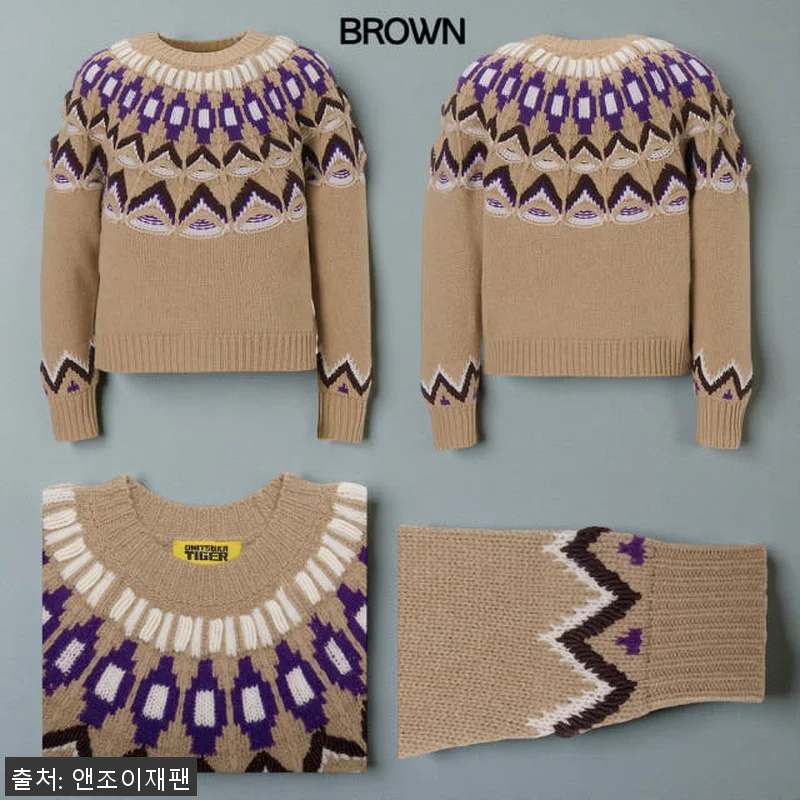 오니츠카이거 노르딕 울 니트 남성 스 관련 이미지 2