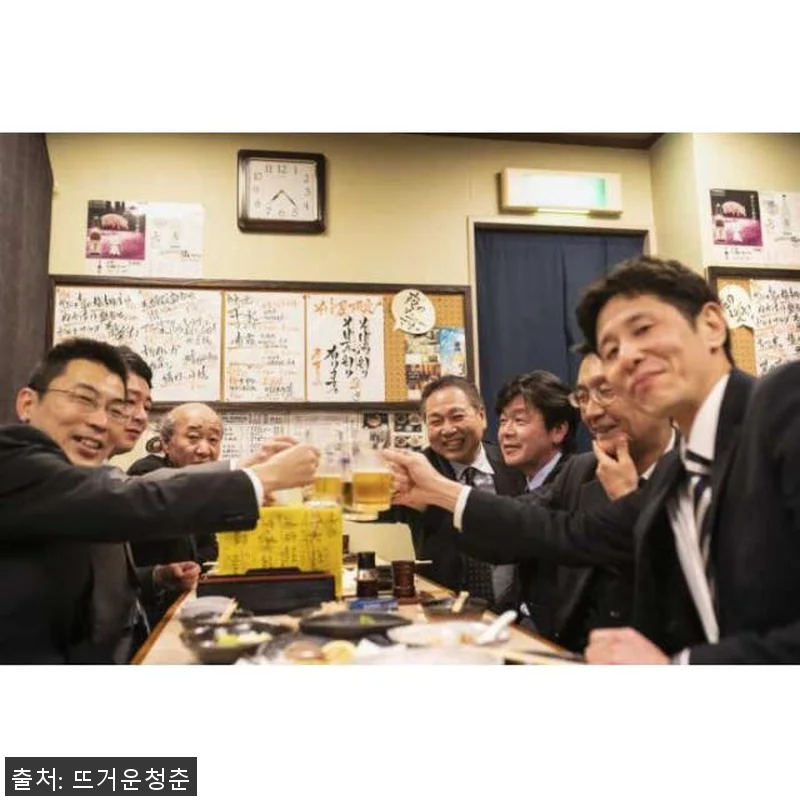 일본 가나자와 개인 음식 시음 워킹 관련 이미지 2