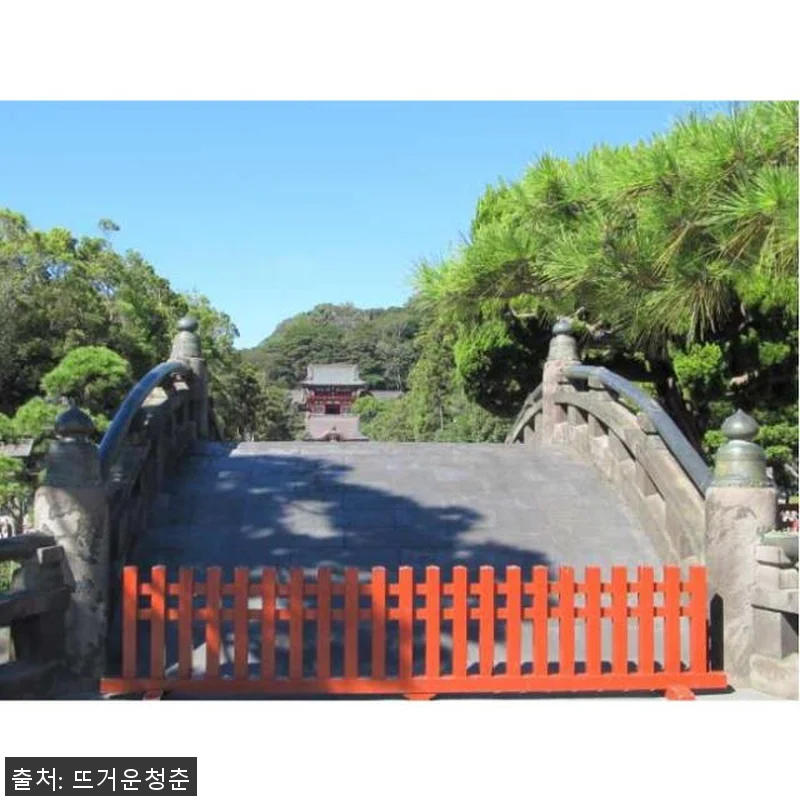 일본 도쿄에서 출발: 가마쿠라 사원 관련 이미지 2