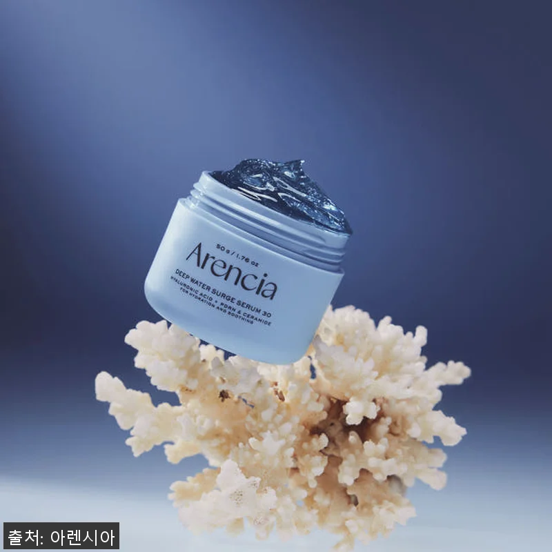 PDRN 아렌시아 딥 워터 써지 세럼 관련 이미지 2