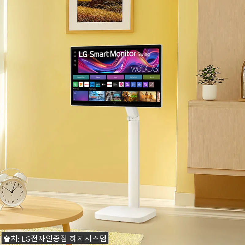 LG 스마트모니터 스윙 32U889S 관련 이미지 1