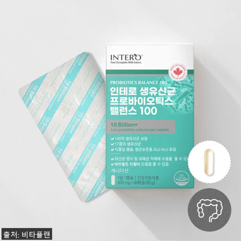 듀폰 다니스코 비피더스균 유산균 60 관련 이미지 2