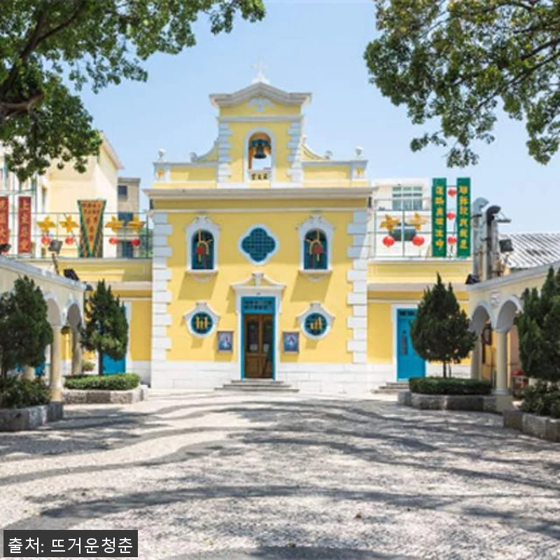 마카오 프라이빗 리무진 차량 투어, 관련 이미지 2