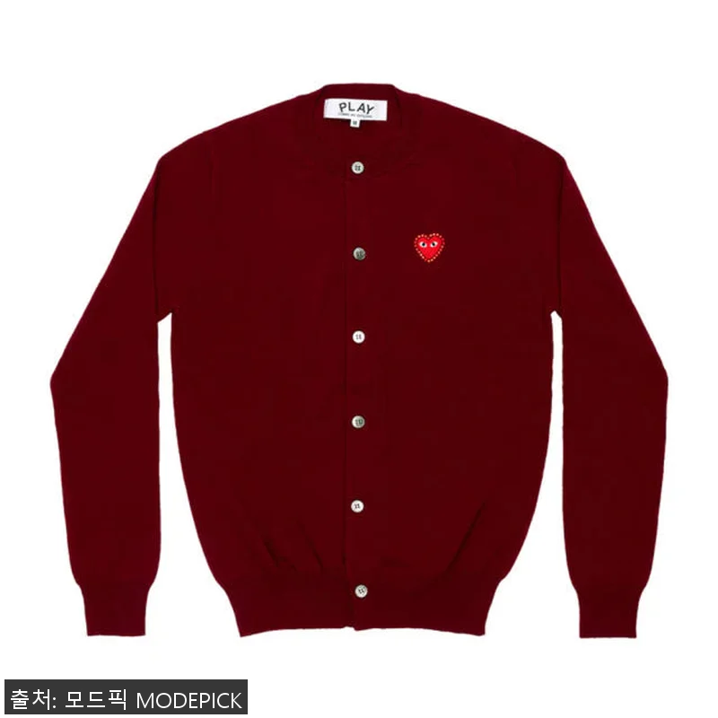 꼼데가르송 가디건 Unisex Rou 관련 이미지 2