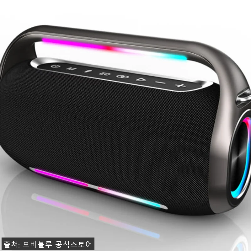 모비블루 올인원 블루투스 스피커 하이 관련 이미지 2