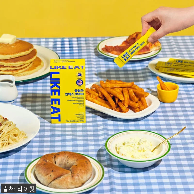 라이킷 고함량 알파CD 분말 씬덱스 관련 이미지 2