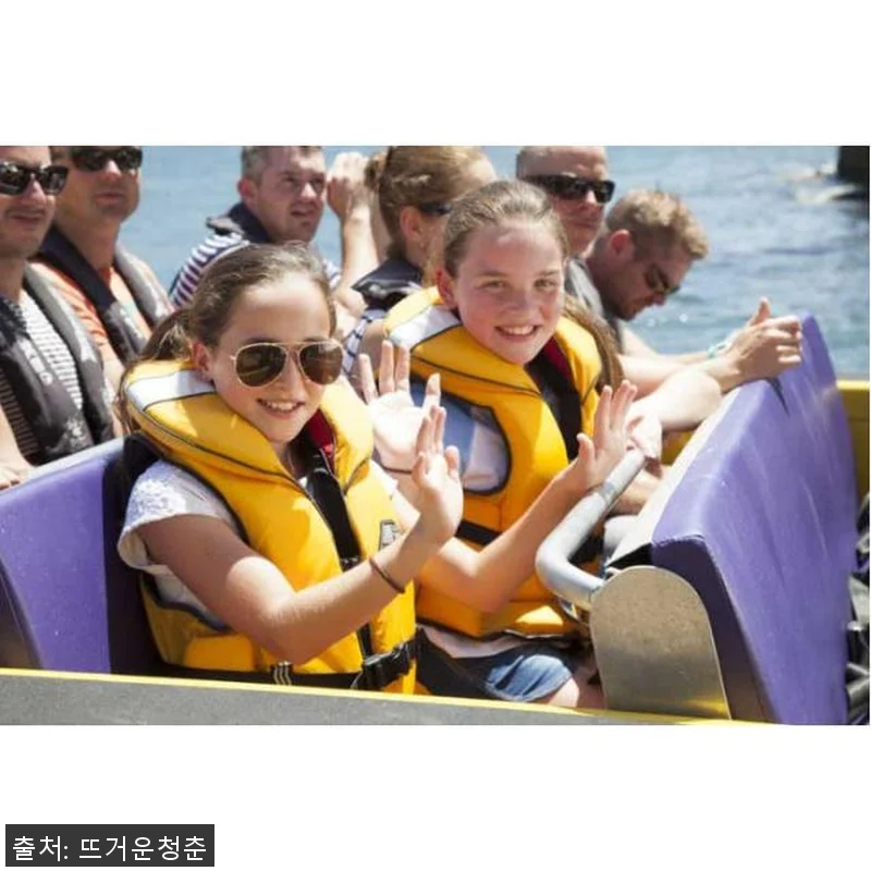 호주 시드니 썬더 제트 30분 썬더 관련 이미지 2