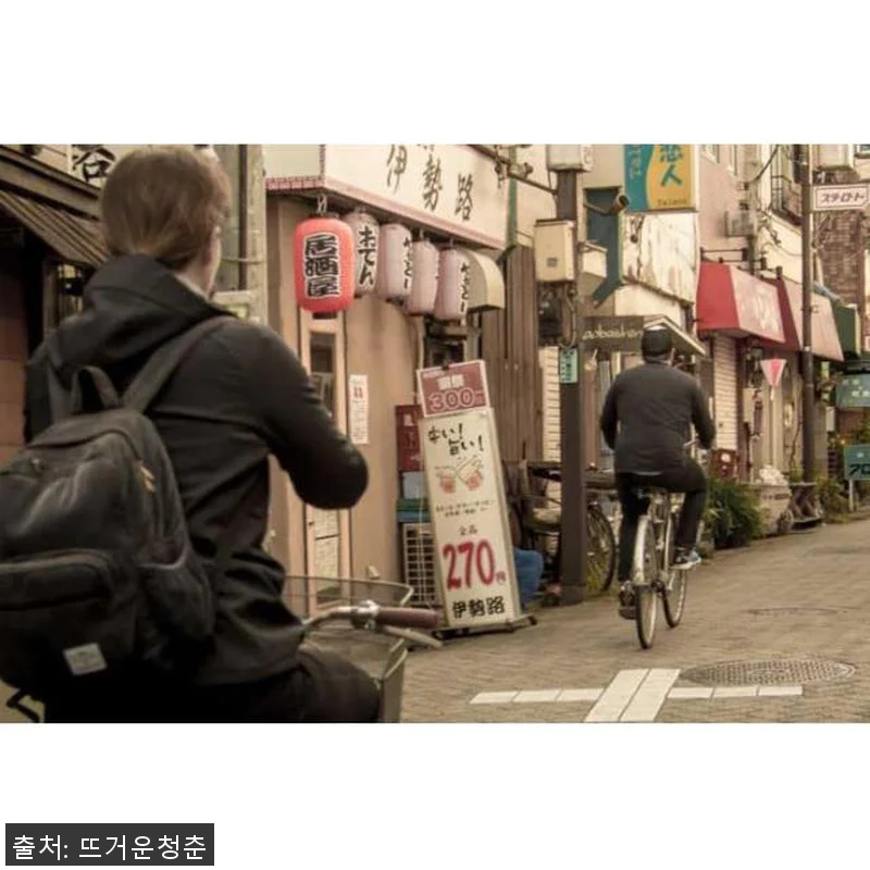 일본 도쿄 웨스트사이드 사이클링 및 관련 이미지 2