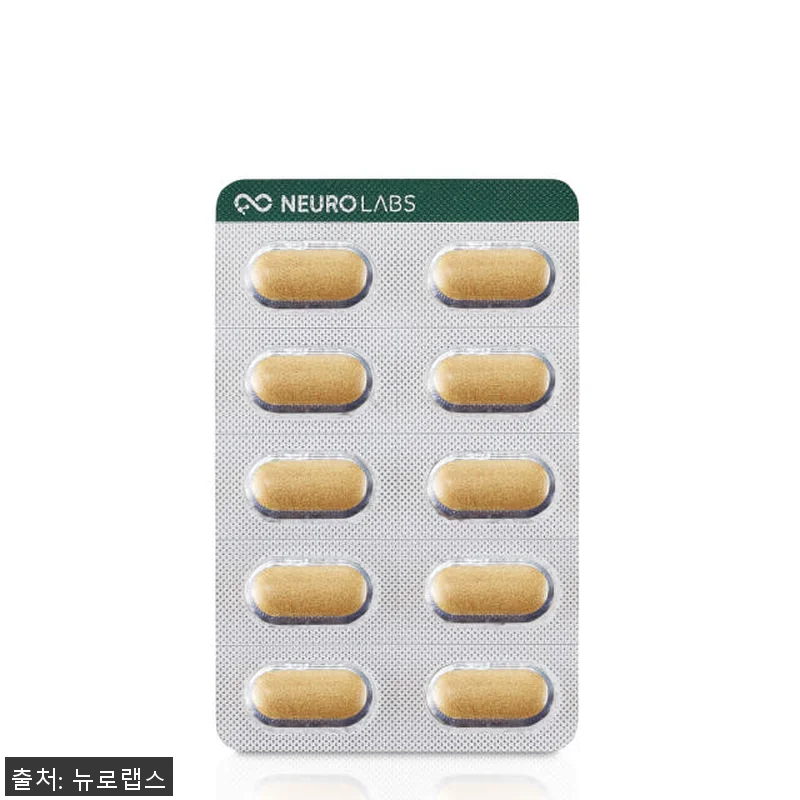 뉴로랩스 라이티스 포뮬러 180정 사 관련 이미지 2