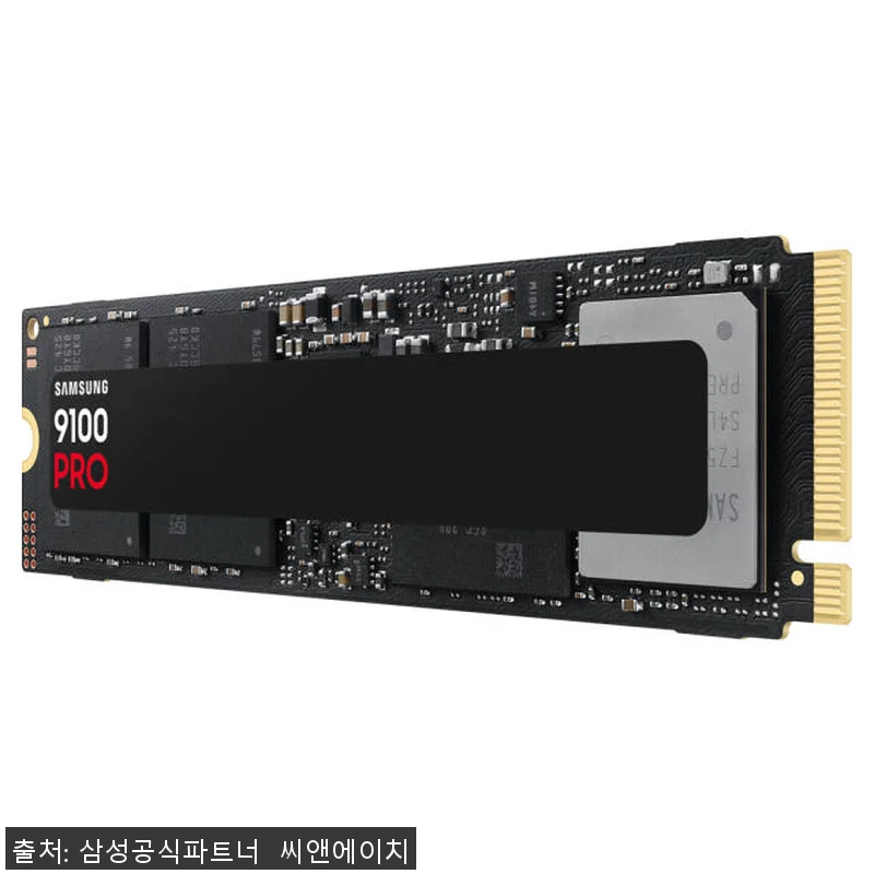 삼성전자 삼성 M.2 Nvme SSD 관련 이미지 2