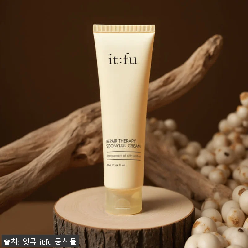 율무 나이아신아마이드 순율 크림 50 관련 이미지 2