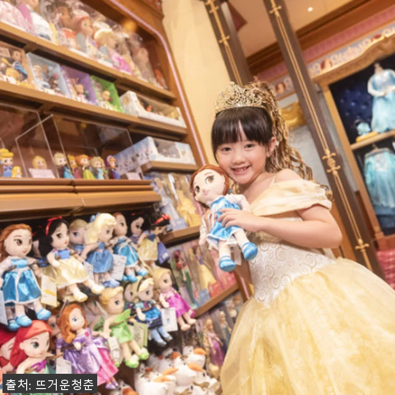 홍콩 비비디 바비디 부티크 디즈니 공 관련 이미지 2